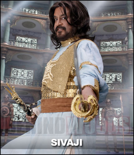 Sivaji