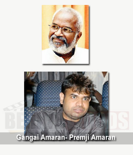 Gangai Amaran Premji Amaran