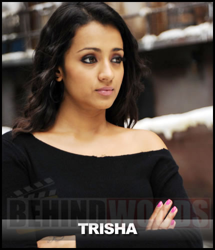 Trisha