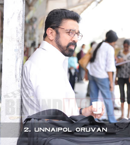 Unnaipol Oruvan