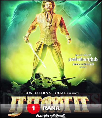 Bangalore Naatkal Movie Download Torrent