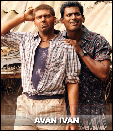 Avan Ivan