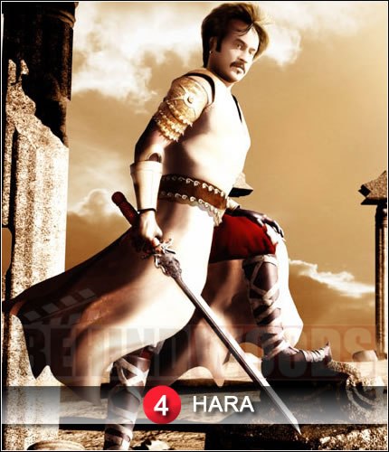 Hara - Sultan the warrior