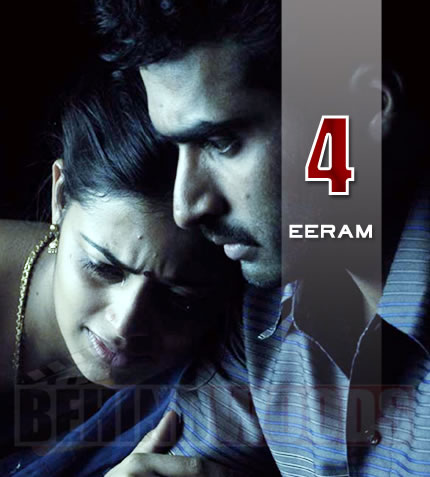 eeram tamil film free download