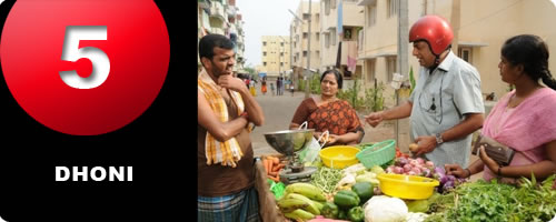 puli tamil movie review behindwoods