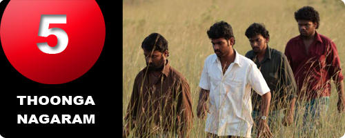 puli tamil movie box office behindwoods