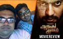 Aarathu Sinam Review