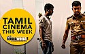 What is Atlee's next after THERI ? | TAMIL CINEMA THIS WEEK