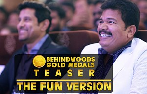 BEHINDWOODS GOLD MEDALS TEASER - THE FUN VERSION