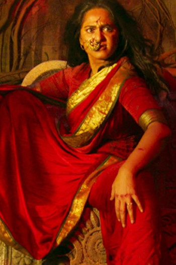 Bhaagamathie