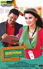 Biriyani (aka) Biriyani review