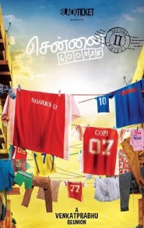 Chennai 600028 2nd Innings Music Review