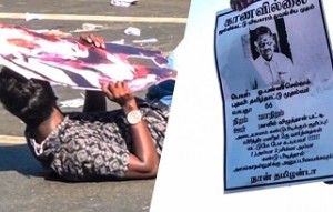 Chennai shows its Mass | Marina Jallikattu protest