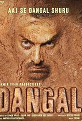 Dangal- Visitor Review