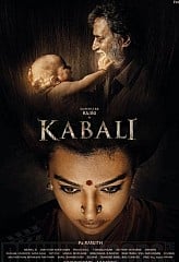 Kabali - Movie Review