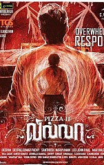 Pizza 2 - The Villa Movie Review by Common Man