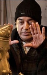 Study of Vishwaroopam and the little I managed to understand