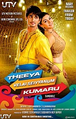 Theeya Velai Seiyannum Kumaru Review
