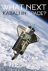 Kabali in space