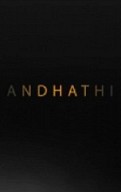 Andhathi