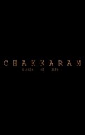 Chakkaram