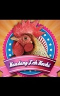 Kandang Leh Kozhi - Vikadakavi Feat