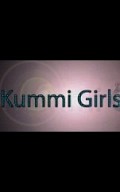 Kummi Girls