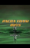 Pacha Thani Boys