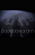 Saagaavaram Trailer