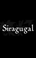 Siragugal - A musical Album