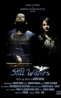 Still Waters Trailer