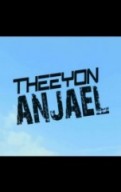Theeyon Anjael