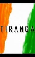 Tiranga - Republic Day