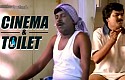 CINEMA & TOILET - What's the connect?
