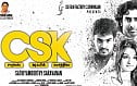 CSK Motion Poster