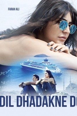 Dil Dhadakne Do box office collection