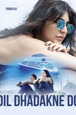 Dil Dhadakne Do