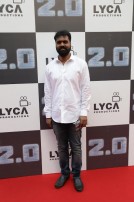 2.0 First Look Launch Event