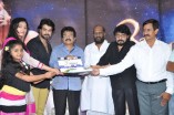Moondram Paarvai Movie Launch