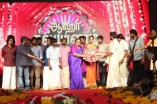 Aaha Kalyanam Audio Launch