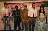 Aintham Thalaimurai Siddha Vaidhya Sigaamani Team Meet