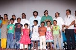  Angaali Pangaali Audio Launch