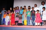  Angaali Pangaali Audio Launch