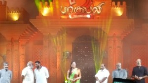 Baahubali 2 Tamil Audio Launch