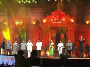 Baahubali 2 Tamil Audio Launch