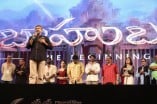 Baahubali Telugu Audio Launch