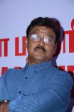 Cinema Pathirikaiyalar Sangam New Website Launch