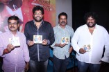 Ilayathalapathy Vijay releases audio of En Vazhi Thani Vazhi