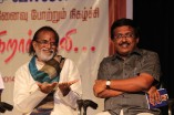 In Remembrance of Kavingar Vaali - 1st Anniversary