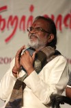 In Remembrance of Kavingar Vaali - 1st Anniversary